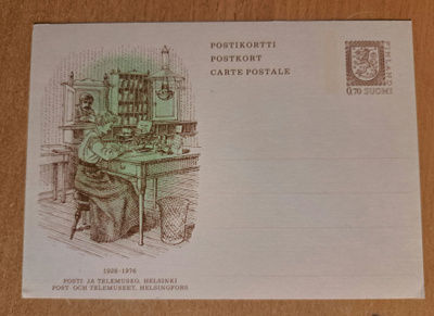 Posti- ja Telemuseo ,1926-1976, kulkematon