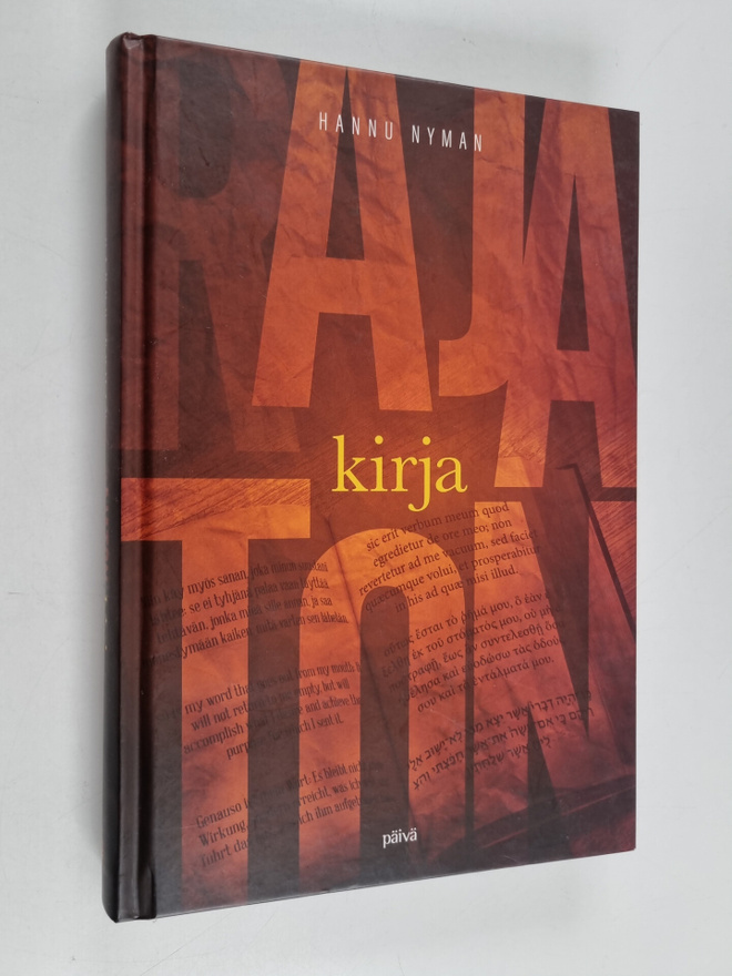 Hannu Nyman : Rajaton kirja