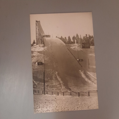 PK Lahti hyppyrimäki talvella, Askon mainos k-59
