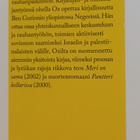 Amos Oz: Tarina rakkaudesta ja pimeydestä, Tammi 2007, 1.p. - pikkukuva 3