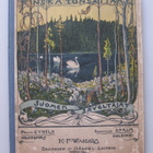 Finska Tonsättare – Suomen säveltäjät (1898) - pikkukuva 1