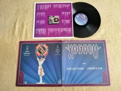 ELECTRIC LIGHT ORCHESTRA - Xanadu LP