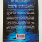 Clare Francis : Yön salatut äänet - pikkukuva 2
