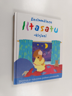 Lois Rock : Ensimmäinen iltasatukirjani