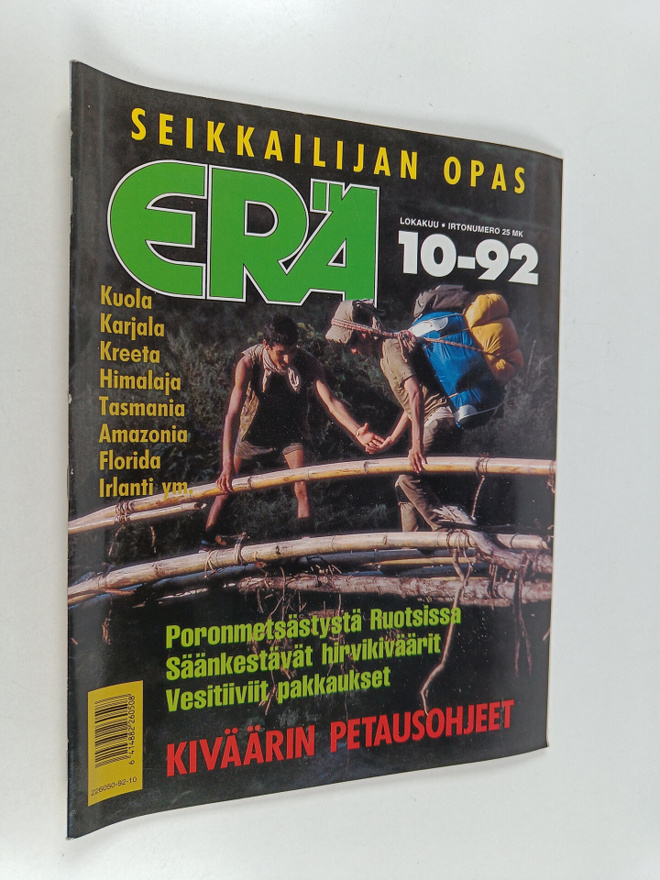 Eä 10/1992