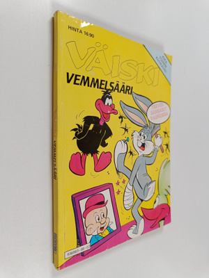 Väiski Vemmelsääri