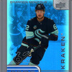 2025-26 Upper Deck - Pros & Prospects - 0,60 € / kpl - pikkukuva 4