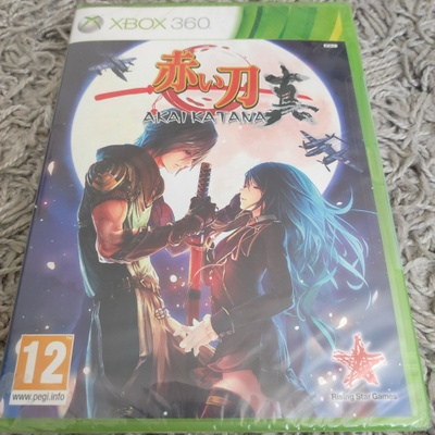 Akai Katana (XBOX 360)