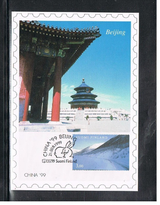 Näyttelykortti - Beijing -99