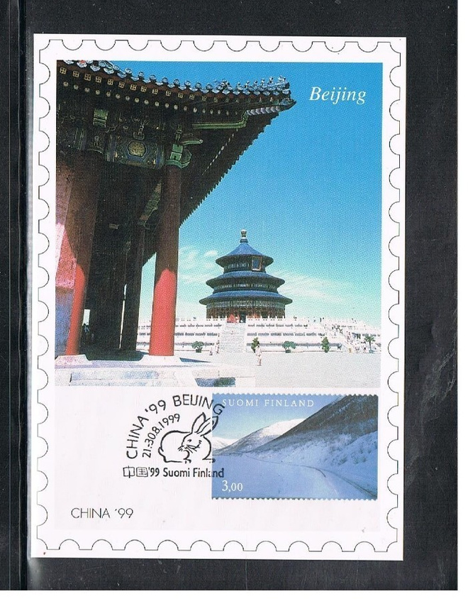 Näyttelykortti - Beijing -99