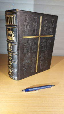 Gustave Dore Iso Perheraamattu / Sukuraamattu