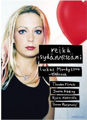 Reikä Sydämessäni - DVD