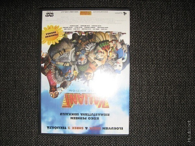 VALIANT 2 DISC EDITION*DVD
