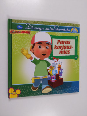 Walt Disney : Mainio Manu: paras korjausmies