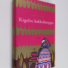 Gaile Parkin : Kigalin kakkukauppa - pikkukuva 1