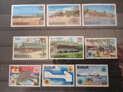 KIRIBATI Tyynimeri 2 postituoretta sarjaa **
