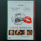 DVD: To Rome With Love (Woody Allen, Penélope Cruz 2012) - pikkukuva 1