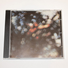 Pink Floyd: Obscured by Clouds - pikkukuva 1