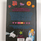 Jacqueline Wilson : Lola Rose - pikkukuva 2