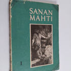 Sanan mahti 1 : Kansalliskirjallisuuden lukem - pikkukuva 1