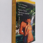 Lucy Monroe ym. : Ujo morsian ; Paholainen playboyn puvussa - pikkukuva 1