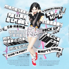 Eliza Doolittle • Eliza Doolittle CD - pikkukuva 2