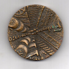 FINLAYSON 1820-1970 (Aimo Tukiainen) - pikkukuva 1
