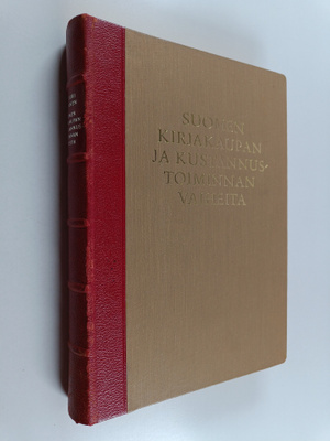 Artturi Virtanen : Suomen kirjakaupan ja kustannustoiminn...