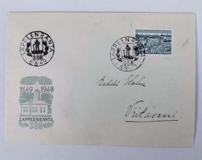 1949 FDC Lappeenranta 300 vuotta, tuloleima