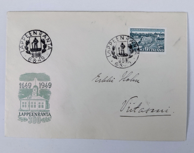 1949 FDC Lappeenranta 300 vuotta, tuloleima