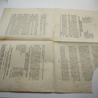 v.1883 Suomen Suuriruhtinanmaan Asetus-Kokous No 40 - pikkukuva 2