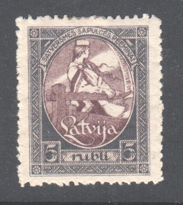 Latvia 1920 Mi 45 liimakkeellisena.
