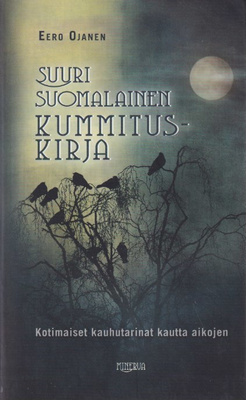 Eero Ojanen: Suuri suomalainen kummituskirja