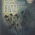 Eero Ojanen: Suuri suomalainen kummituskirja - pikkukuva 1