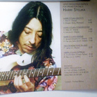 HARRI STOJKA  ::  MEGA  RARE  PROMOTIONAL  CD  1996 !! - pikkukuva 4