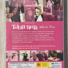 Todella upeeta: White Box (2004) uusi ja muoveissa - pikkukuva 2