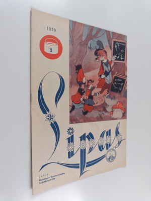 Lipas 5/1959