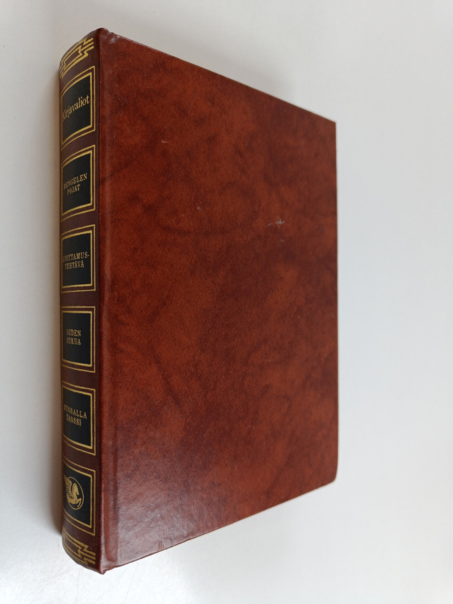 D. H. Lawrence ym. : Kirjavaliot : Levin, Ira : Mengelen ...