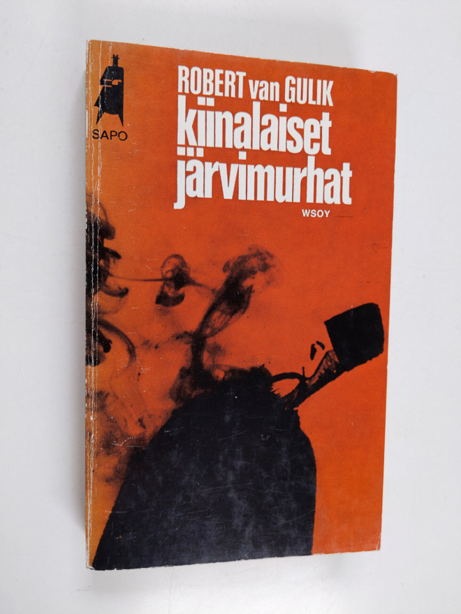 Robert van Gulik : Kiinalaiset järvimurhat