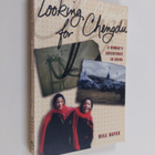 Hill Gates : Looking for Chengdu - A Woman's Adventures i... - pikkukuva 1
