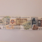 Postimerkkivihko, 100 v. suomalaista setelipainatusta, 1984 - pikkukuva 2
