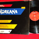 KOREANA - Hey Daydreamer - 12" Maxi single 1986 EX- - pikkukuva 2