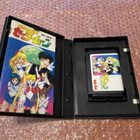 Sega Mega Drive Bishoujo Senshi Sailor Moon - pikkukuva 3