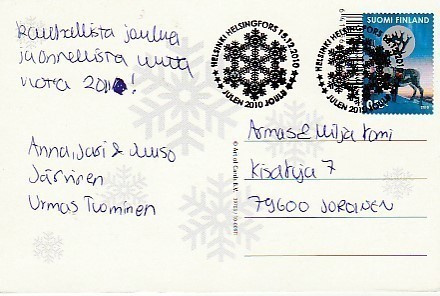ERIKOISLEIMA , Joulu, Helsinki 15.12.2010