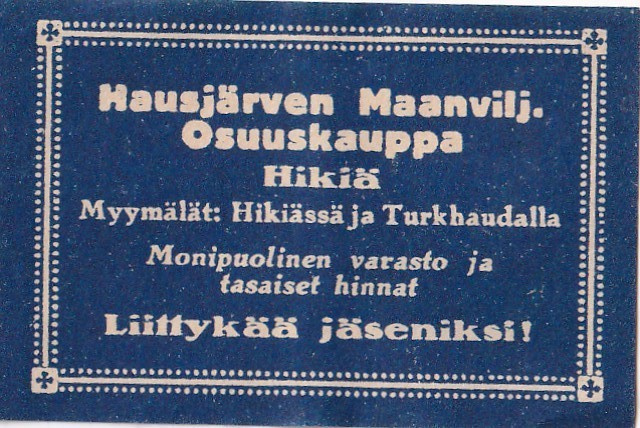Hikiä, Hausjärven Maanvilj. Osuuskauppa  b509