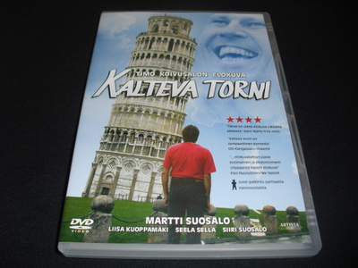 KALTEVA TORNI (Martti Suosalo)***