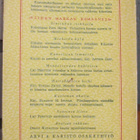 Leo Perutz: Syntinen liitto, Karisto 1929. 123 s. - pikkukuva 2
