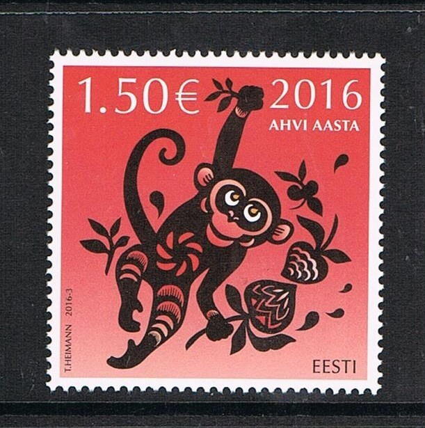Viro 2016 - Apinan vuosi  ++