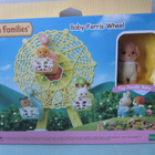 Sylvanian Families 5333: Vauvojen maailmanpyörä - pikkukuva 1