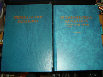 SUOMI-HEPREA & HEPREA-SUOMI Sanakirjat ( EIPK ! )